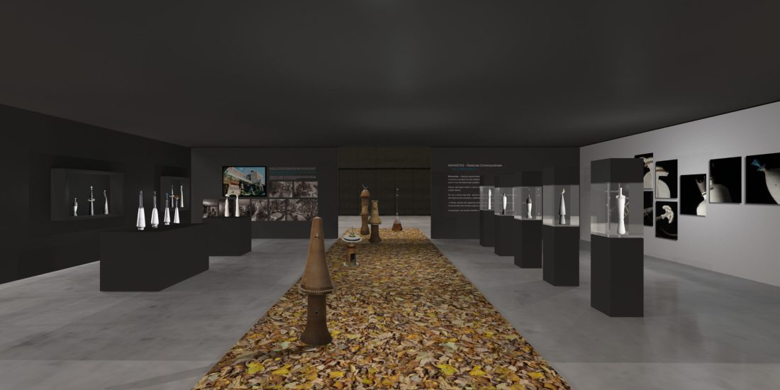 Entrada - Vista interna sala